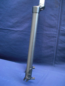 FORK MAGURA