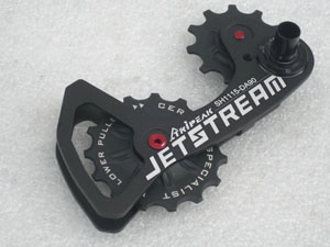 DERAILLEUR ディレイラー SHIMANO シマノ