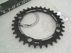 SUGINO CRANKSET