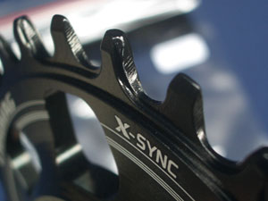 SUGINO CRANKSET