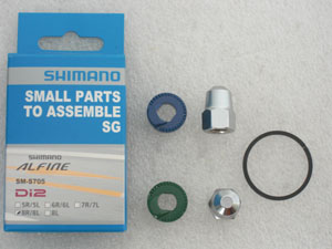 HUB SHIMANO シマノ