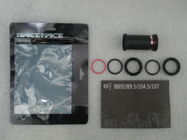 RACE FACE CRANKSET