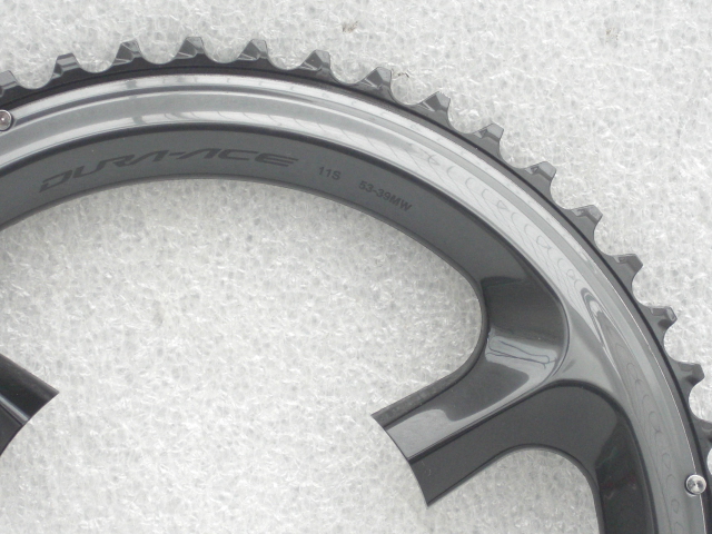 SHIMANO DURA-ACE FC-R9100-P チェーンリングなし SHIMANO DURA-ACE FC-R9100-P チェーンリングなし ワンランク上の