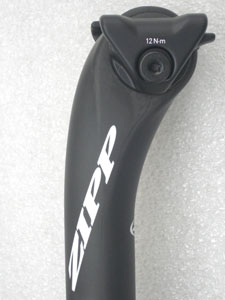 SeatPost (シートポスト)
